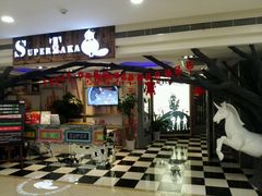 -H次元沉浸剧情密室(街道口店)