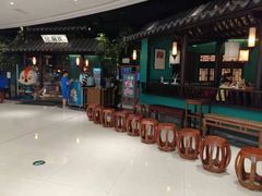 -佬麻雀·新湘菜(珠海金发购物中心店)