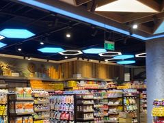 -简致生活MARKET(小榄海港城购物中心店)