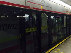 -中山北路(地铁站)