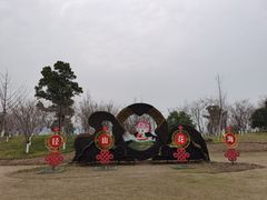 -径山花海