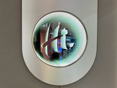 -海底捞火锅(之心城店)
