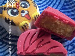 -北京稻香村(方庄店)