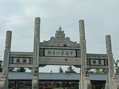 -洛阳白马寺