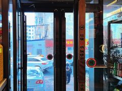 -灶座小锅烀饼·铁锅炖(全国总店)