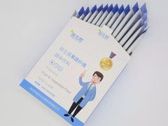 -无牌咖啡&酒馆