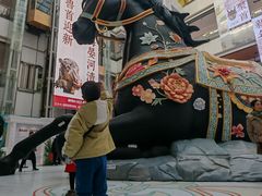 -北京世纪金源购物中心(远大路店)