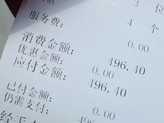 -顺德渔村·岭南一号