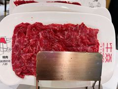 -牛焱·贵州黄牛肉火锅(城西银泰店)