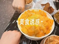 -水牛奶皇后糖水铺(深圳总店)