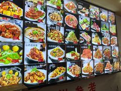 -人民公社大食堂(顺义总店)