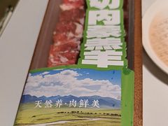 -东道煮牛肉火锅(重庆路店)