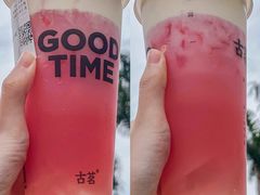 -古茗(番禺万达金街)