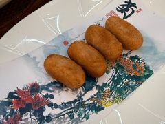 炸咸芋枣-阿忠食坊大排档·20年老店(万象城店)