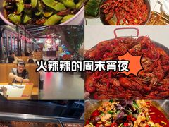 -海岛八号龙虾烧烤田鸡(蓝天路总店)