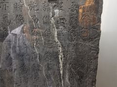 -包公祠
