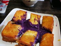 香芋流心西多士-周记点心(西环店)