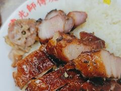 -陈光记烧腊店(罗保博士街店)