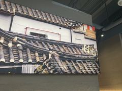 -西塔老太太泥炉烤肉(望京一店)
