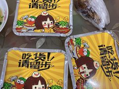 -狮龙啤酒烧烤屋(建二路店)