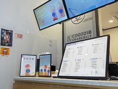 -陈多多·豆腐奶茶(前锋路店)