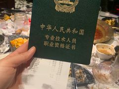 -哥老官重庆美蛙鱼头(宝山龙湖店)