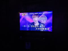 -INLOVE KTV(水晶城店)