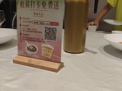 -绿杨春·淮扬宴(庐山路店)