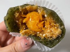 艾草大福蛋黄肉松味-GANSO元祖食品(双井店)