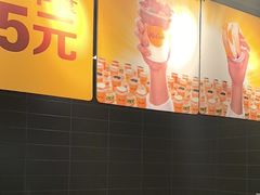 -麦当劳(中山公园龙之梦店)