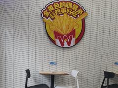 -华莱士·全鸡汉堡(郭巷3店)