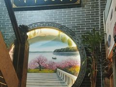 -川中故事·成都老火锅(东书房店)