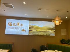 -福巷湘食小馆·猛火现炒(上海首店)