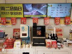 -味多美蛋糕(六里桥店)