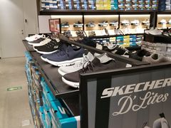 -北京利生体育商厦