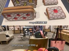 -COACH蔻驰(恒隆广场店)