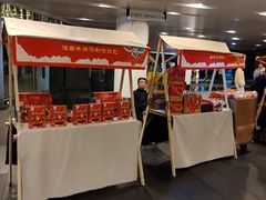 -合肥大剧院