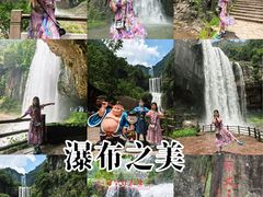 -刘伯温故里景区百丈漈