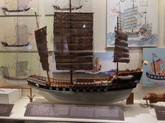 -上海交通大学董浩云航运博物馆