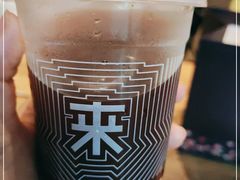 -来回·咖啡(天河南店)