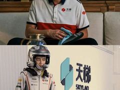 -金逸影城(荟聚IMAX激光店)