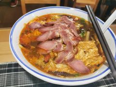-八十八粉儿(尚都店)
