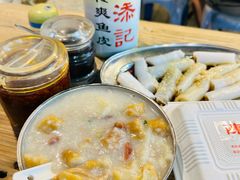 -陈添記·祖傳爽鱼皮·西关老字号(广州首店)
