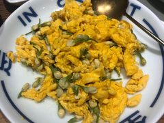 茉莉花炒蛋-一坐一忘云南菜(嘉里中心店)