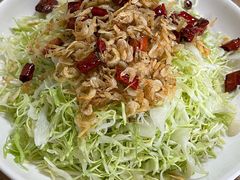 -禄源饭店
