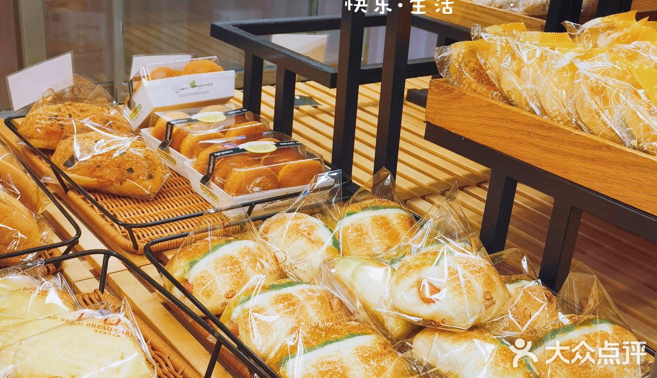 东莞探店｜最好吃的奶冻卷在这！🧈