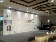 -美林湖温泉别墅度假村