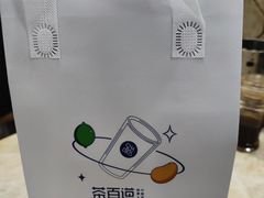 -茶百道(荣科路店)