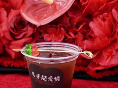 -广州天河城购物中心