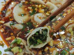 -尤素福东举院饺子馆